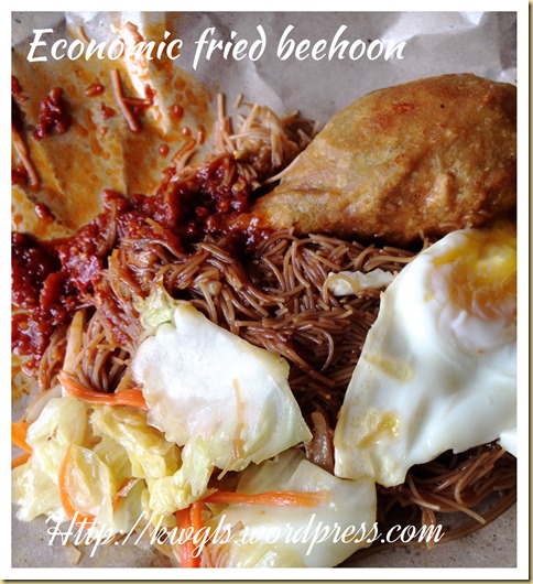 How About A Plate Of Humble Rice Vermicelli For Your Breakfast? –Economical Fried Beehoon （经济炒米粉）