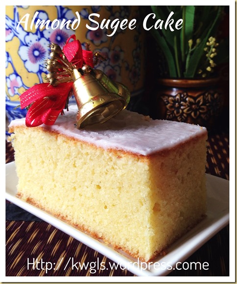 Sugee Almond Cake (Sugee 杏仁蛋糕）