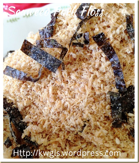 Homemade Seaweed Meat Floss (海苔肉松）