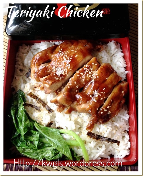 Teriyaki Chicken (照り焼きチキン,日式照烧鸡肉)