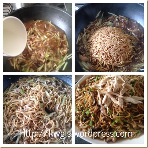 Shredded Chicken Braised E-Fu Noodles (鸡丝韭黄伊府面）