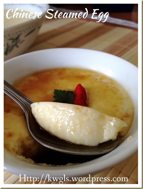 Chinese Steamed Eggs (水蒸蛋）