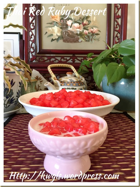 Thai Red Rubies Dessert (Tub Tim Grob, Thapthim krop, ทับทิมกรอบ, 椰香红宝石)
