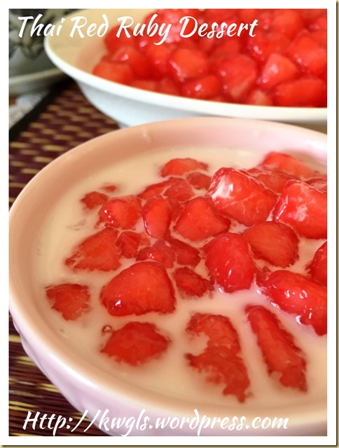 Thai Red Rubies Dessert (Tub Tim Grob, Thapthim krop, ทับทิมกรอบ, 椰香红宝石)