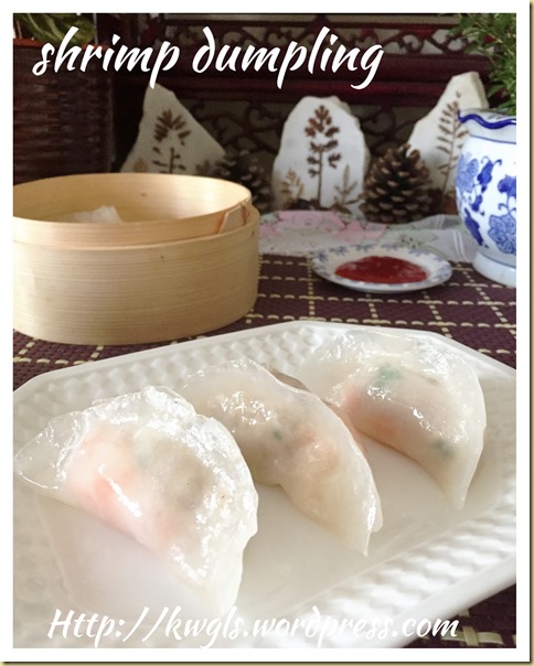 Shrimp Dumplings or Har Gao (虾饺）