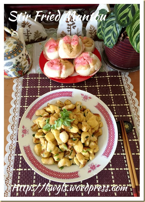 Stir Fried Mantou (炒馒头）