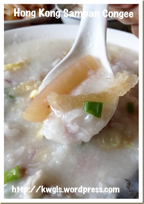 Iconic Hong Kong Porridge–Sampan or Boat Congee (香港艇仔粥）