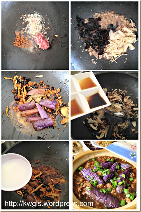 Brinjal Clay Pot Stew or Sichuan Braised Eggplant (鱼香茄子煲）