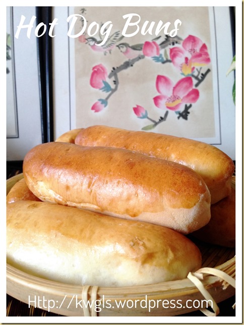 Freezing And Thawing Yeasted Bread Dough–Hot dog buns (冷冻及解冻面团-热狗面包食谱）