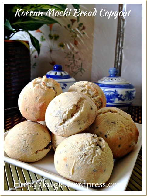 Let’s Prepare Mochi Bread From Scratch–Korean Black Sesame Mochi Bread (韩国黑芝麻麻糬面包）