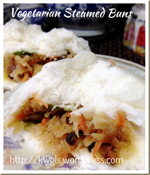 Another Simpler Healthier Breakfast Item–Chinese Style Vegetarian Steamed Buns (素菜包）
