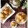 Chinese Horseshoe Biscuits, Ma Ti Su, Beh Teh Soh, Heong Paeng (马蹄酥， 香饼）