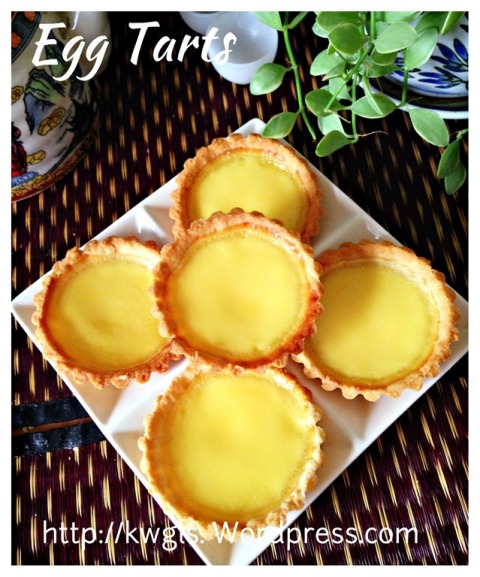 Portuguese Egg Tarts–Pastel De Nata (葡式蛋挞）