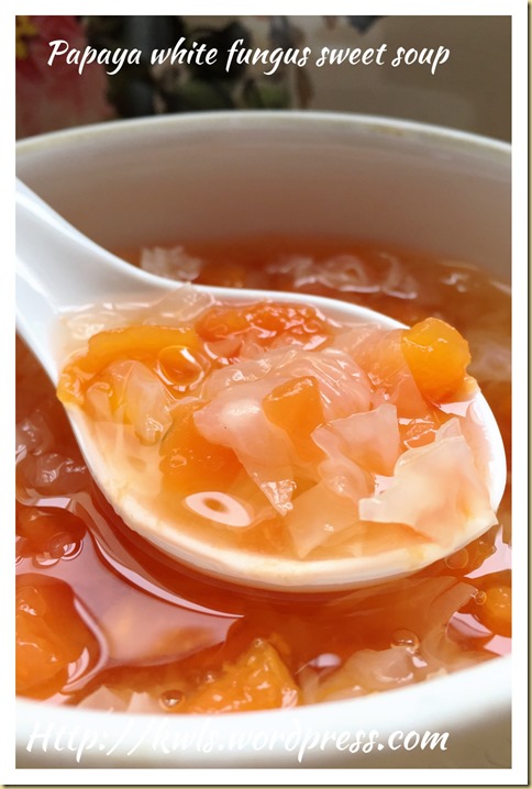 Snow Fungus Papaya Sweet Soup (木瓜银耳炖冰糖）